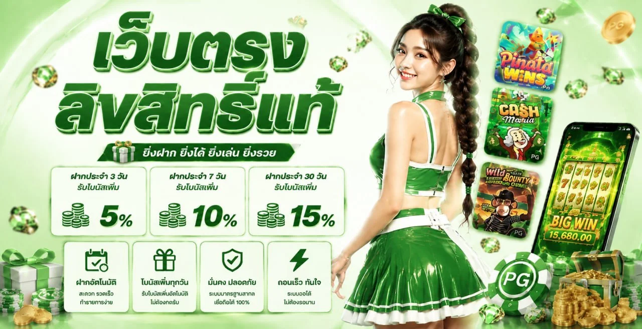 SUNNY666 ทางเข้าเว็บสล็อตและคาสิโนออนไลน์โทนสีทอง