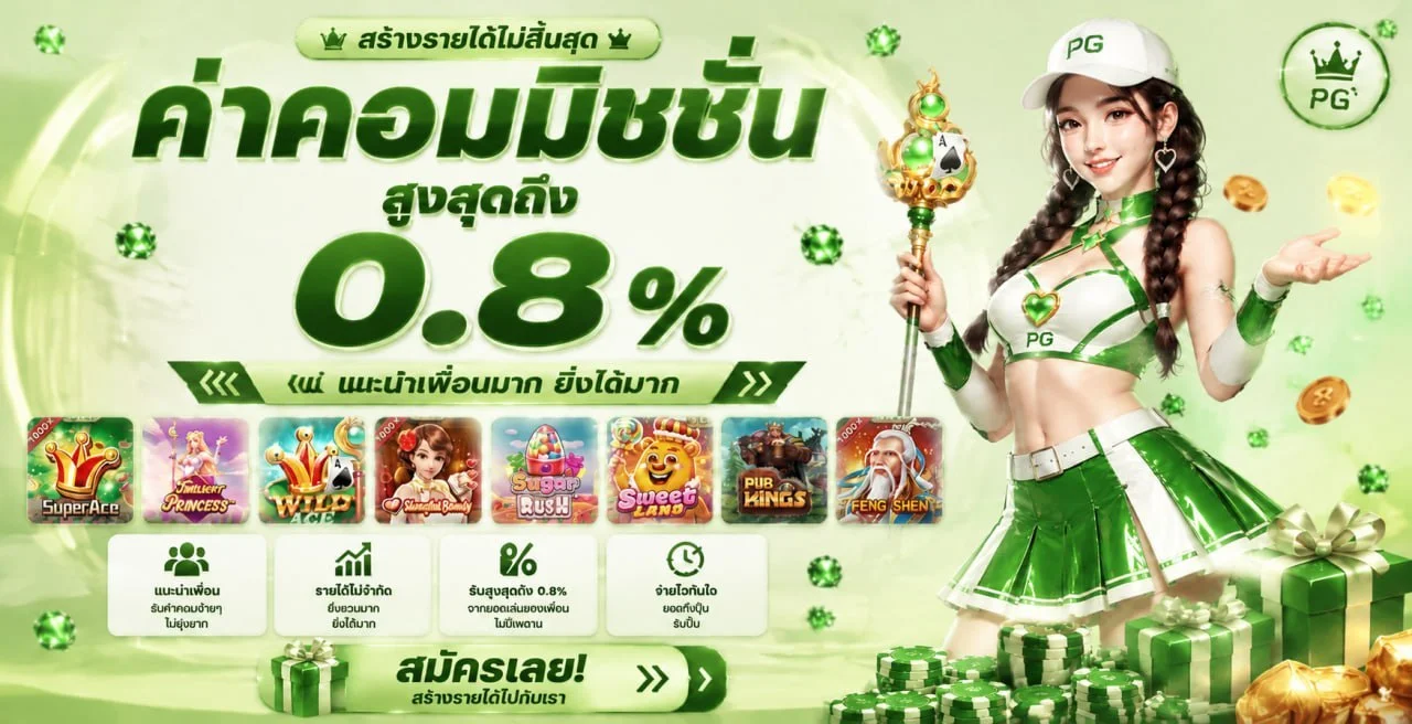 SUNNY666 ทางเข้า สล็อตและคาสิโนออนไลน์